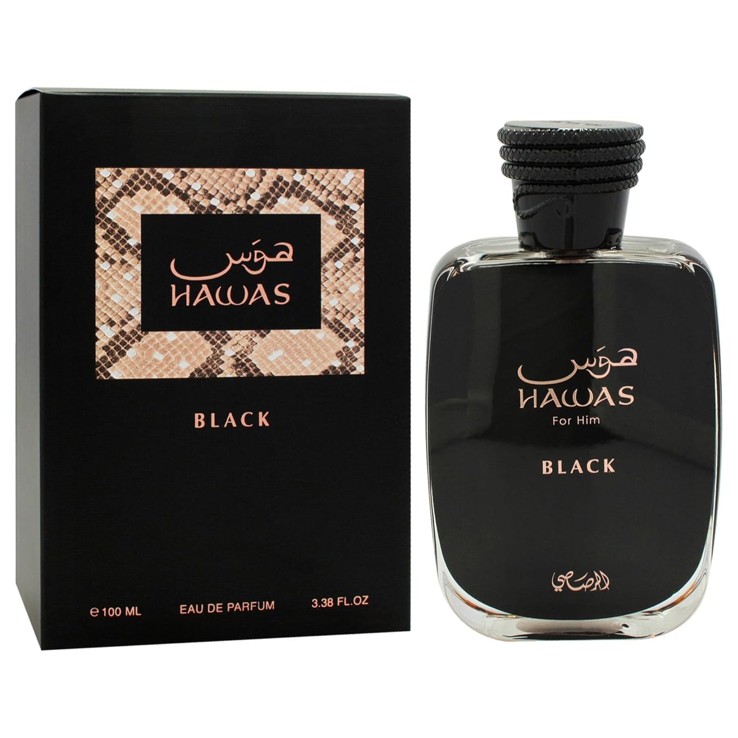 Rasasi Hawas Black for Men 3.38 oz EDP Spray