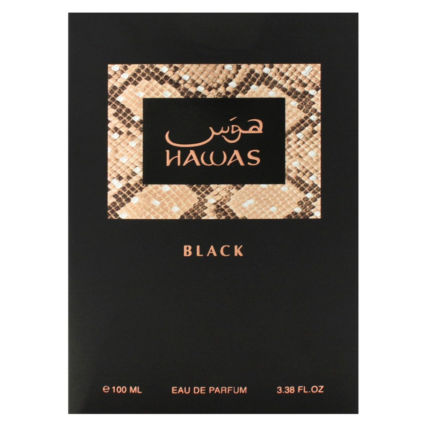 Rasasi Hawas Black for Men 3.38 oz EDP Spray